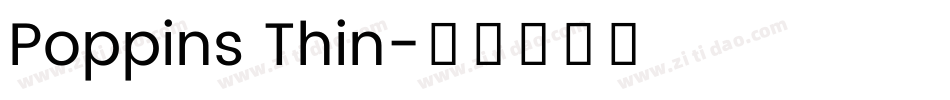 Poppins Thin字体转换